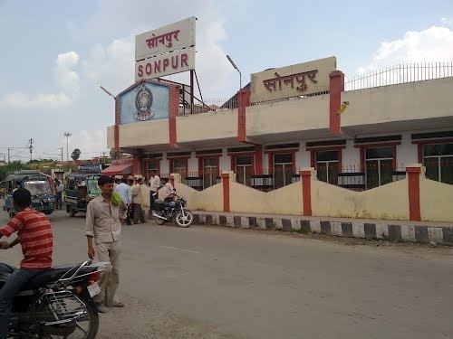 Sonpur Junction railway station