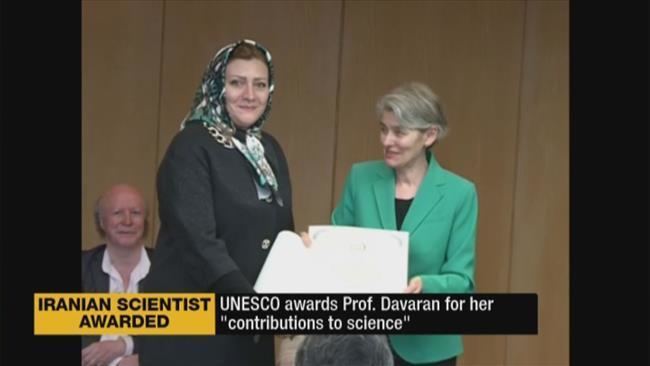 Soodabeh Davaran PressTVUNESCO awards Iranian scientist