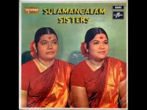 Soolamangalam Sisters Filmi Music Sulamangalam Sisters Murugan Devotional