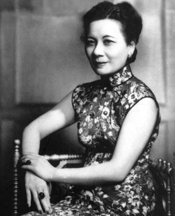 Soong Mei-ling The Soong sisters Women of influence in 20th Century
