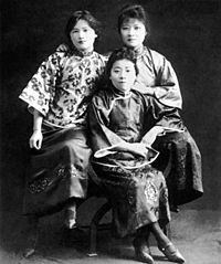 Soong sisters httpsuploadwikimediaorgwikipediacommonsthu