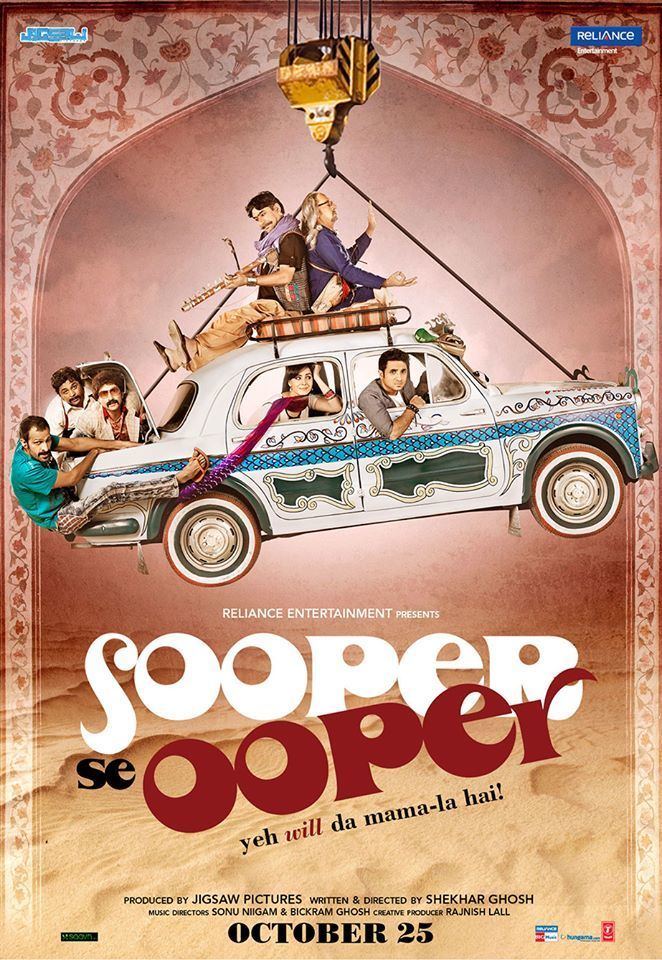 Sooper Se Ooper 2013