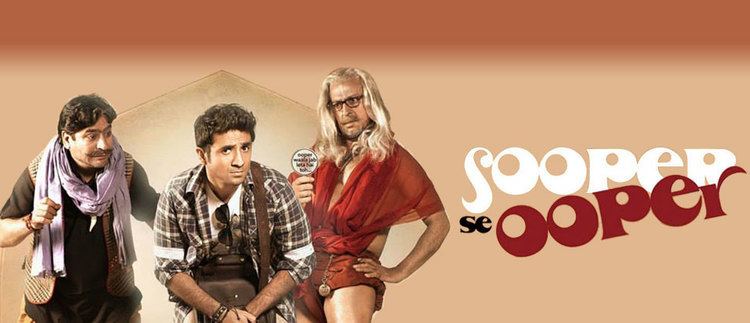 Sooper Se Ooper Movie Review Rating Trailer Latest Bollywood