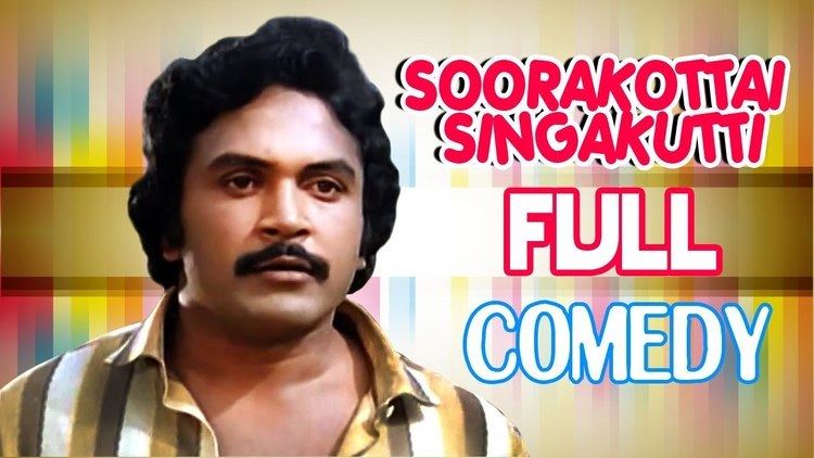 Soorakottai Singakutti Soorakottai Singakutti Tamil Movie Comedy Prabhu Silk Smitha