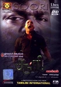 Soori (2003 film) movie poster