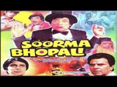 Soorma Bhopali Full Hindi Movie Amitabh Bachchan Jagdeep