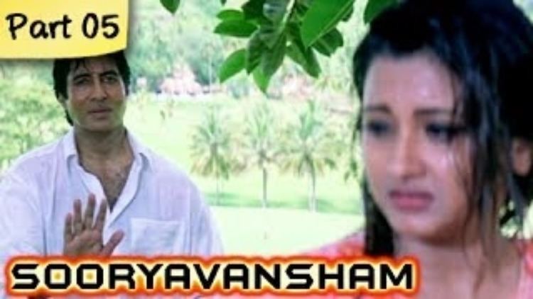 Sooryavansham movie scenes 11 41