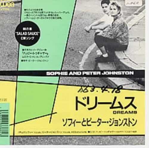 Sophie and Peter Johnston Sophie amp Peter Johnston Dreams Japanese Promo 7quot vinyl single 7