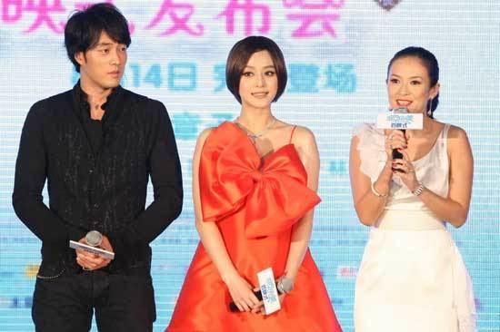 Sophie's Revenge New comedy Sophies Revenge premieres in Beijing rednet news