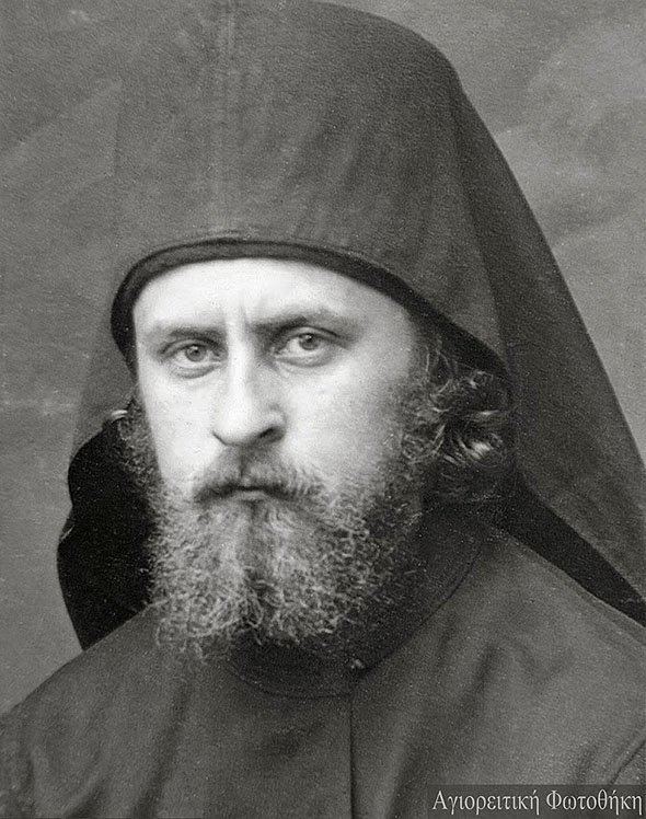 Sophrony (Sakharov) Hieromonk Sophrony of Saint Pantelemon 18961993 11
