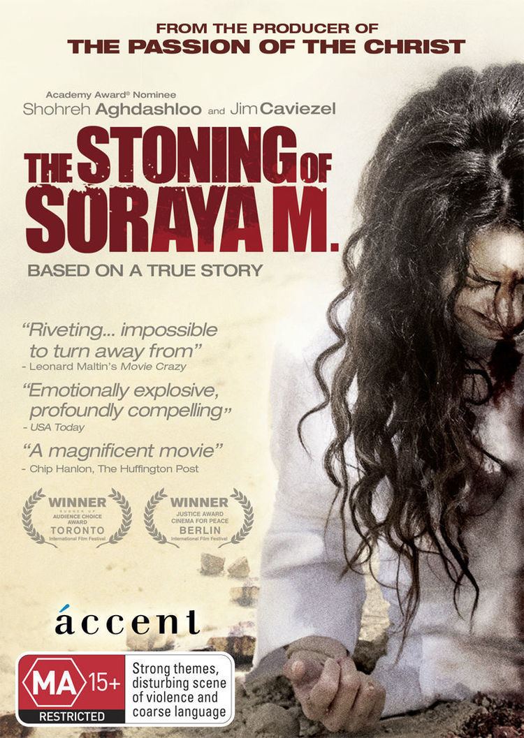 DVD cover of The Stoning Of Soraya M. (2008 film)