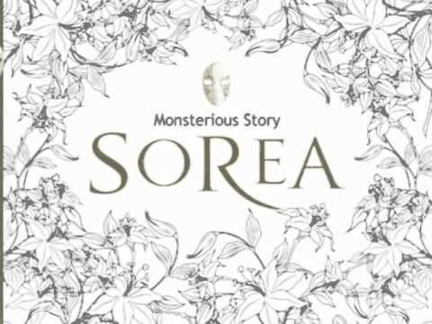 Sorea Band SOREA Band 39One To Five amp Sing39 Monsterious Story