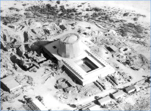 Soreq Nuclear Research Center Eyeballing Israel Soreq Nuclear Research Center