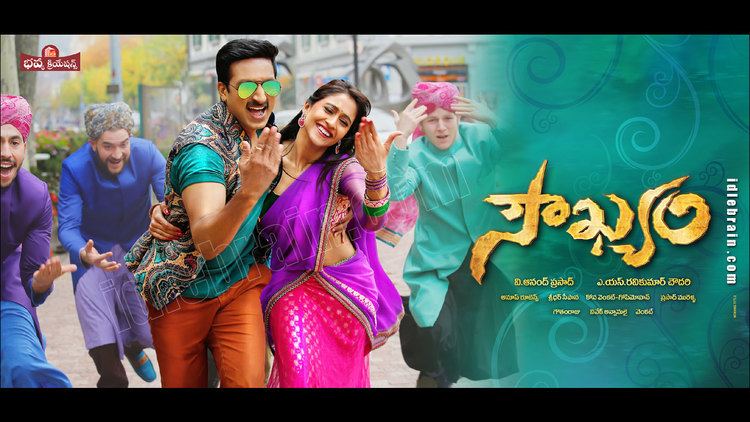 Soukhyam Soukhyam wallpapers Telugu cinema posters Gopichand amp Regina