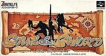 Soul & Sword httpsuploadwikimediaorgwikipediaenthumbd
