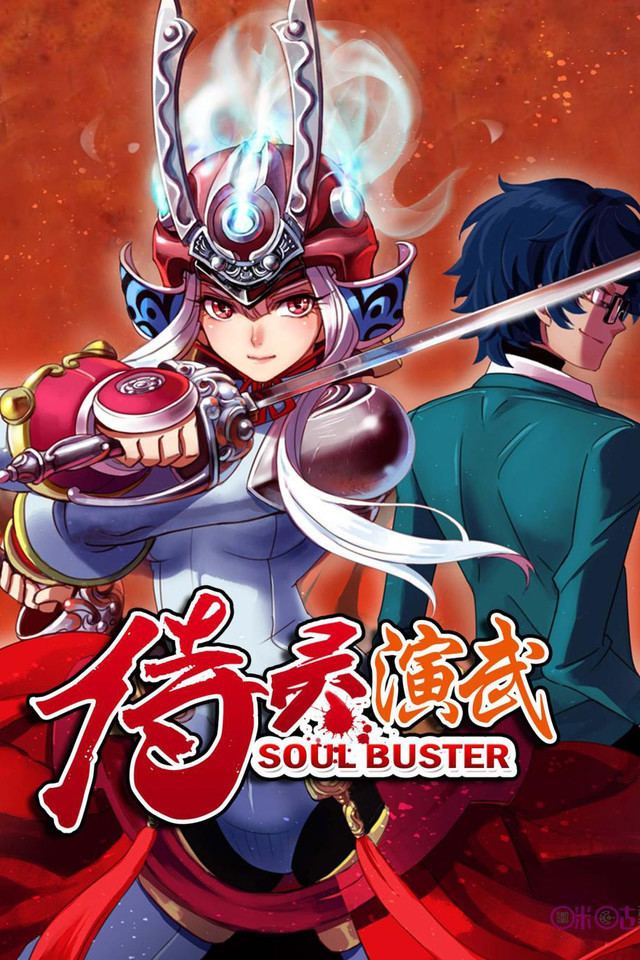 Soul Buster Crunchyroll quotSoul Busterquot Begins Japanese Broadcast on October 04