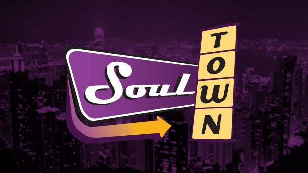 Soul Town Road Trip Playlists Soul Town Hear amp Now