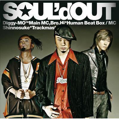 Soul'd Out i1jpopasiacomalbums212215souldout3txjjpg