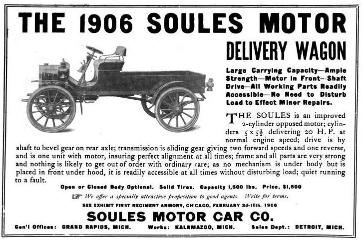 Soules (automobile)