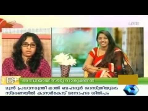 Soumya Ramakrishnan B Positive Playback Singer Soumya Ramakrishnan Full Episode
