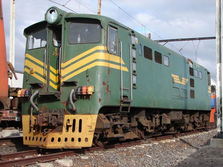 South African Class 5E, Series 1