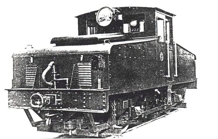 South African Class ES1