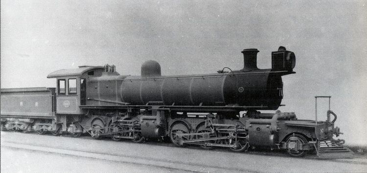 South African Class ME 2-6-6-2