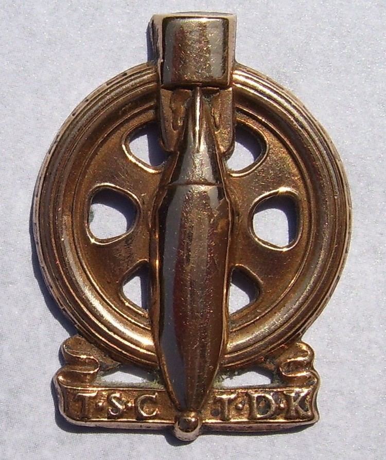 South African Ordnance Corps
