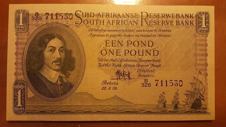 South African pound