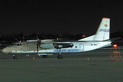 South Airlines Flight 8971 httpsuploadwikimediaorgwikipediacommonsthu