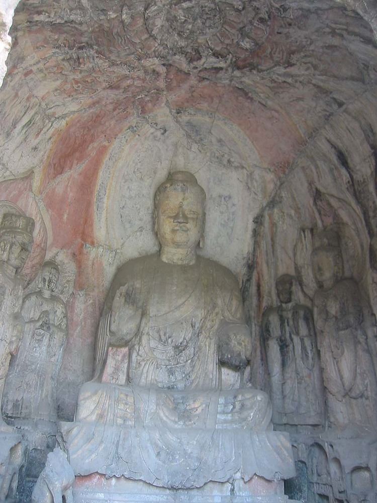 South Binyang Cave