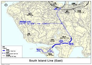 South Island Line Highways Department South Island Line East