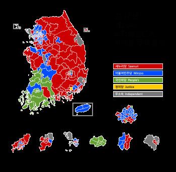 South Korean legislative election, 2016 httpsuploadwikimediaorgwikipediacommonsthu