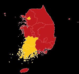South Korean presidential election, 2012 httpsuploadwikimediaorgwikipediacommonsthu