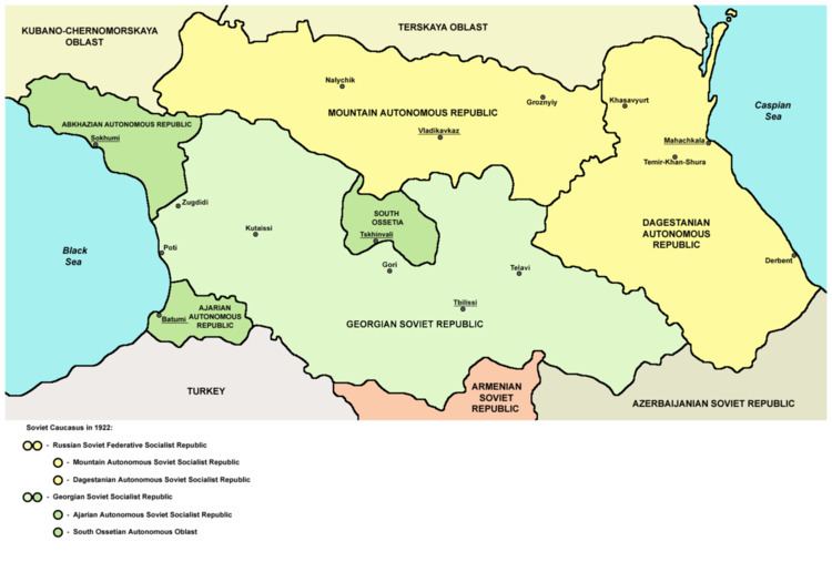 South Ossetian Autonomous Oblast