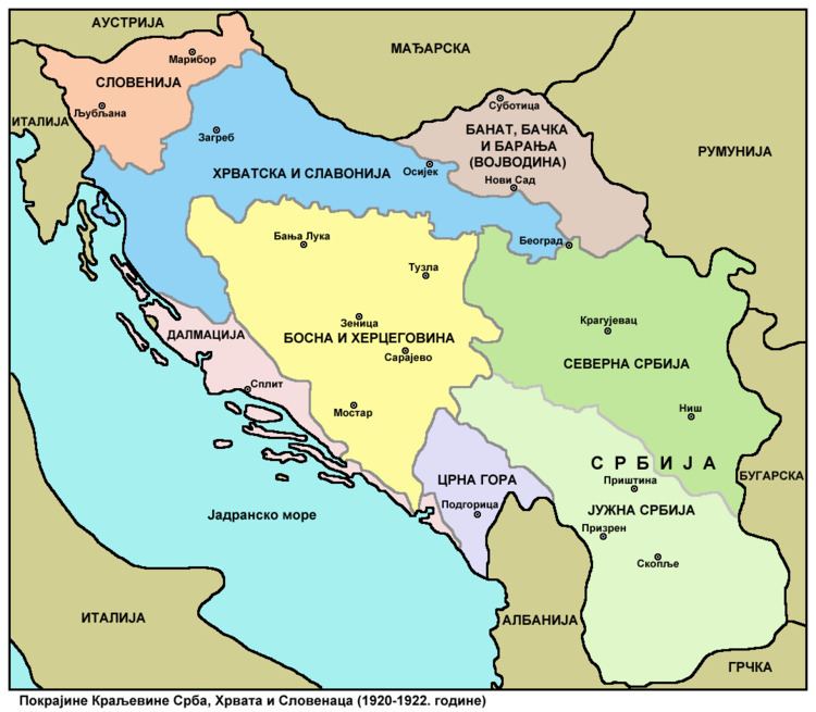 South Serbia (1919–22)