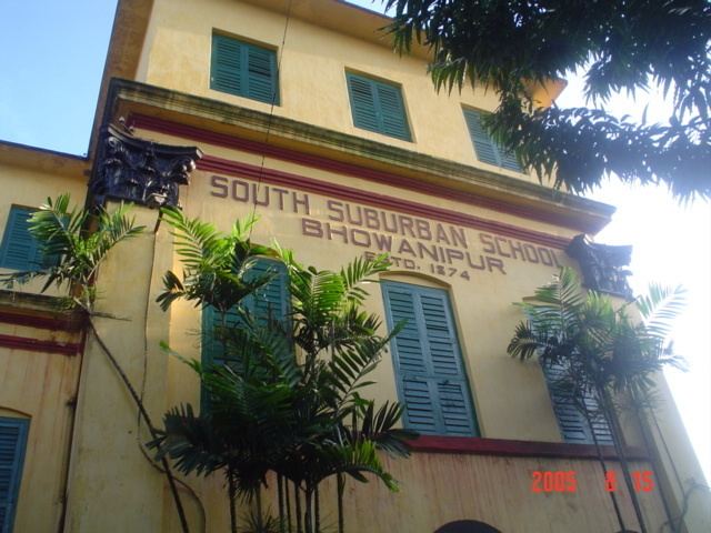 South Suburban School (Main)