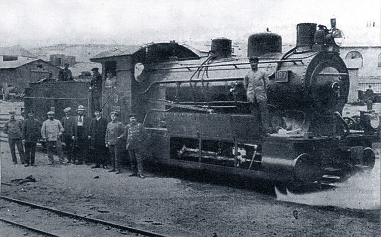 South West African 0-10-0