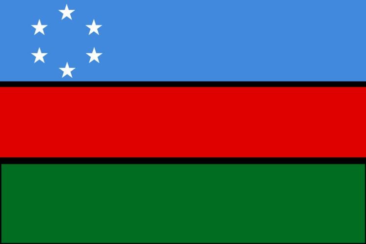 South West State of Somalia httpsuploadwikimediaorgwikipediacommonscc