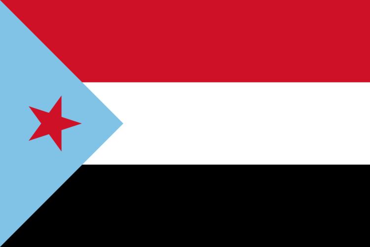 South Yemen at the 1988 Summer Olympics