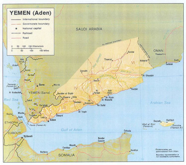 South Yemen 32 South Yemen 19671990