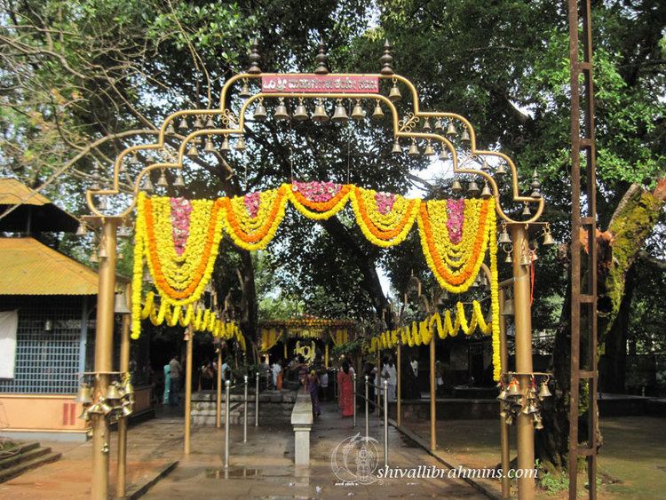Southadka Southadka Shri Mahaganapathi Temple Shivalli Brahmins