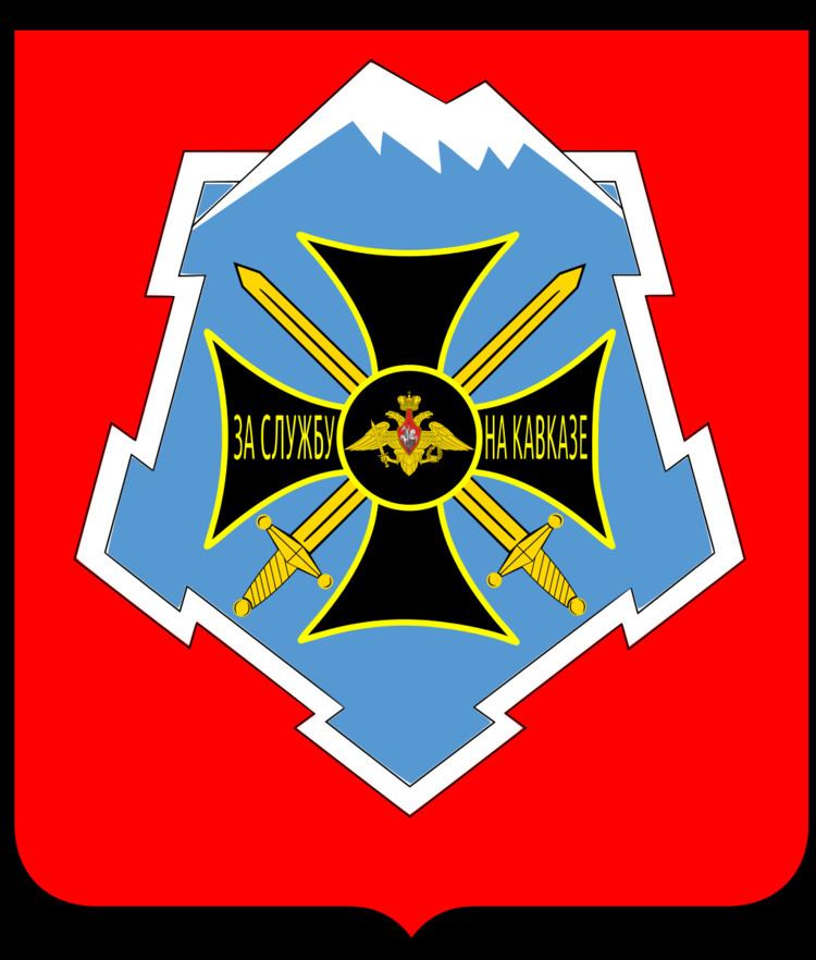 Southern Military District