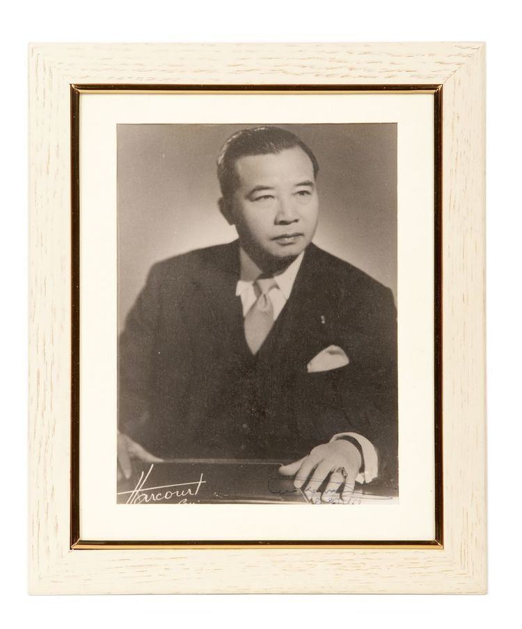 Souvanna Phouma Photograph of Prime Minister of Laos Prince Souvanna