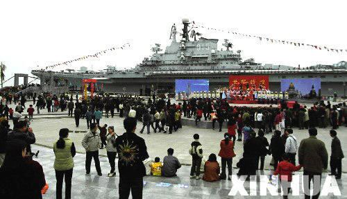 Soviet aircraft carrier Minsk No Buyer for ExSoviet Minsk Aircraft Carrier