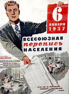 Soviet Census (1937)