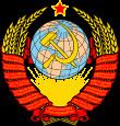 Soviet Championship League httpsuploadwikimediaorgwikipediacommonsthu