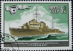Soviet destroyer Gremyashchiy (1937) httpsuploadwikimediaorgwikipediacommonsthu
