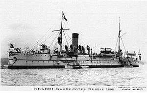 Soviet gunboat Krasnoye Znamya httpsuploadwikimediaorgwikipediacommonsthu
