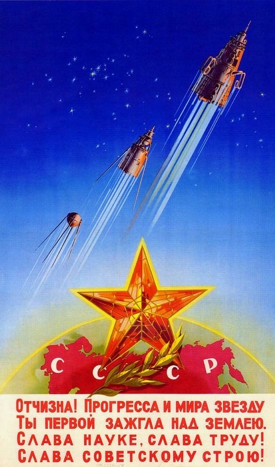 Soviet space program The amazing Soviet Space Program posters